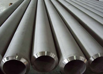 inconel 600 forged pipes manufacturer